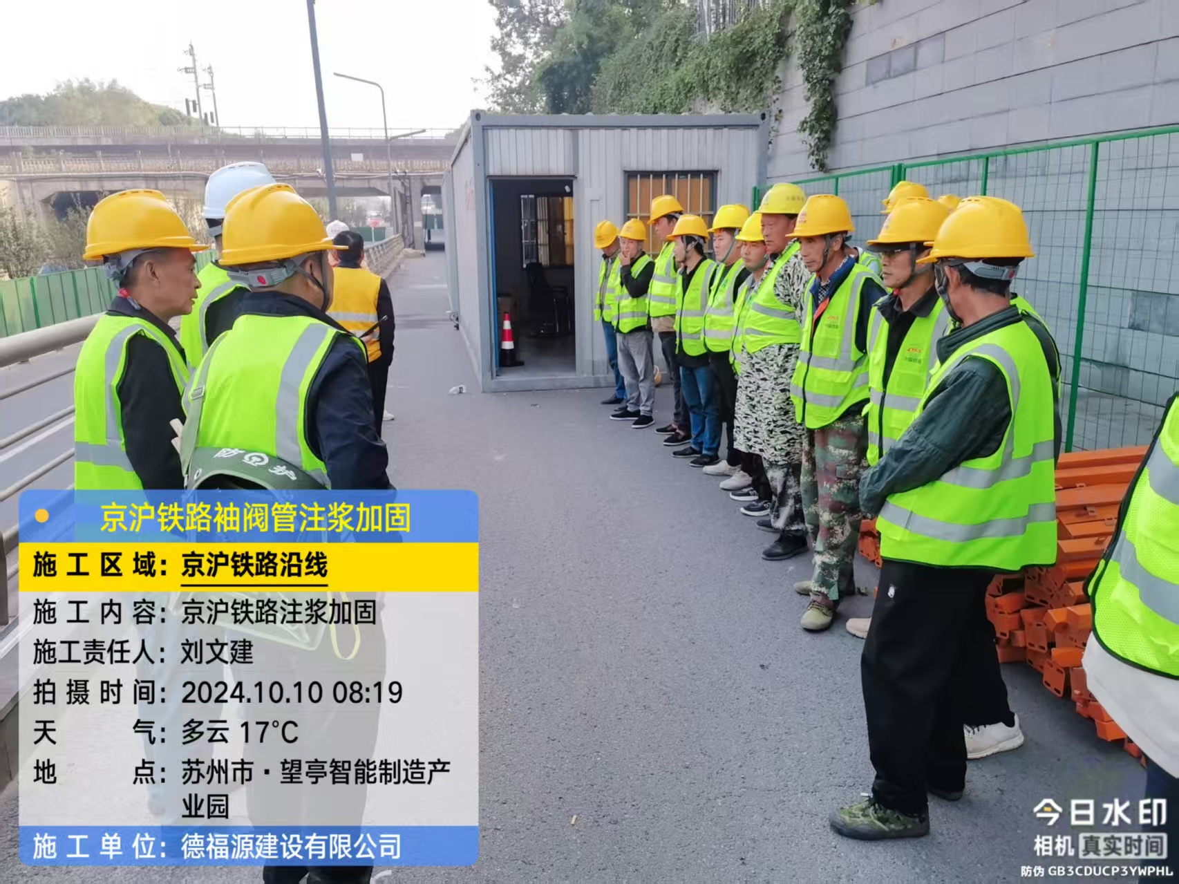 社旗县哪种地面沉降加固方法最有效?